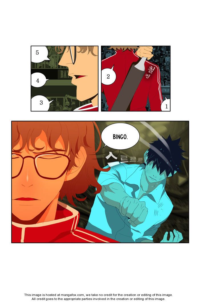 The God of High School Vol.01 Chapter 016 page 31