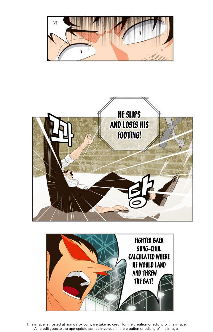 The God of High School Vol.01 Chapter 017 page 7