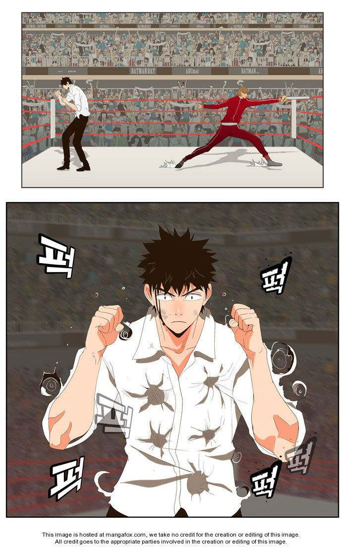 The God of High School Vol.01 Chapter 017 page 22