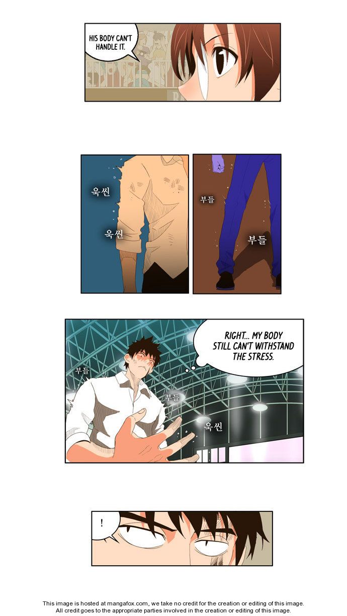 The God of High School Vol.01 Chapter 018 page 23