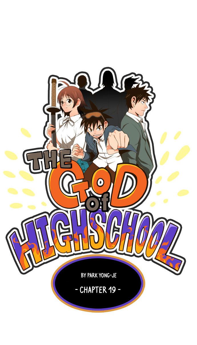 The God of High School Vol.01 Chapter 019 page 2