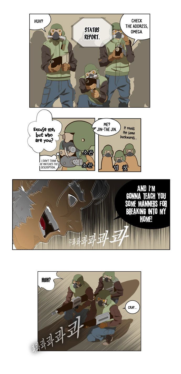 The God of High School Vol.01 Chapter 019 page 7