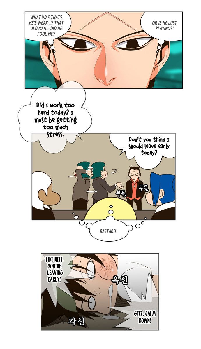 The God of High School Vol.01 Chapter 019 page 25