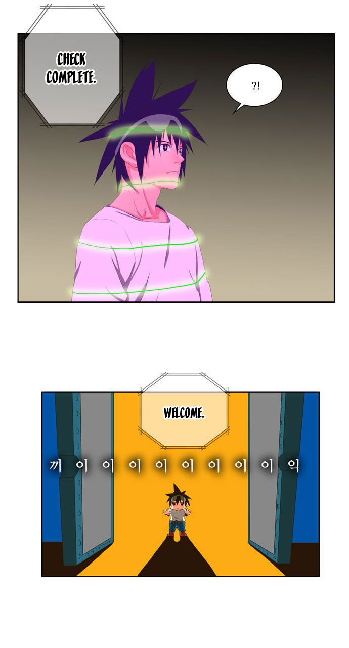 The God of High School Vol.01 Chapter 020 page 19