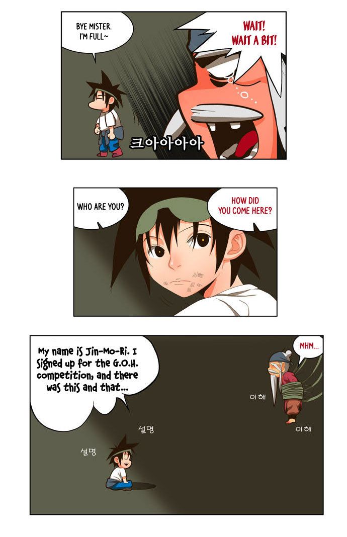 The God of High School Vol.01 Chapter 020 page 24