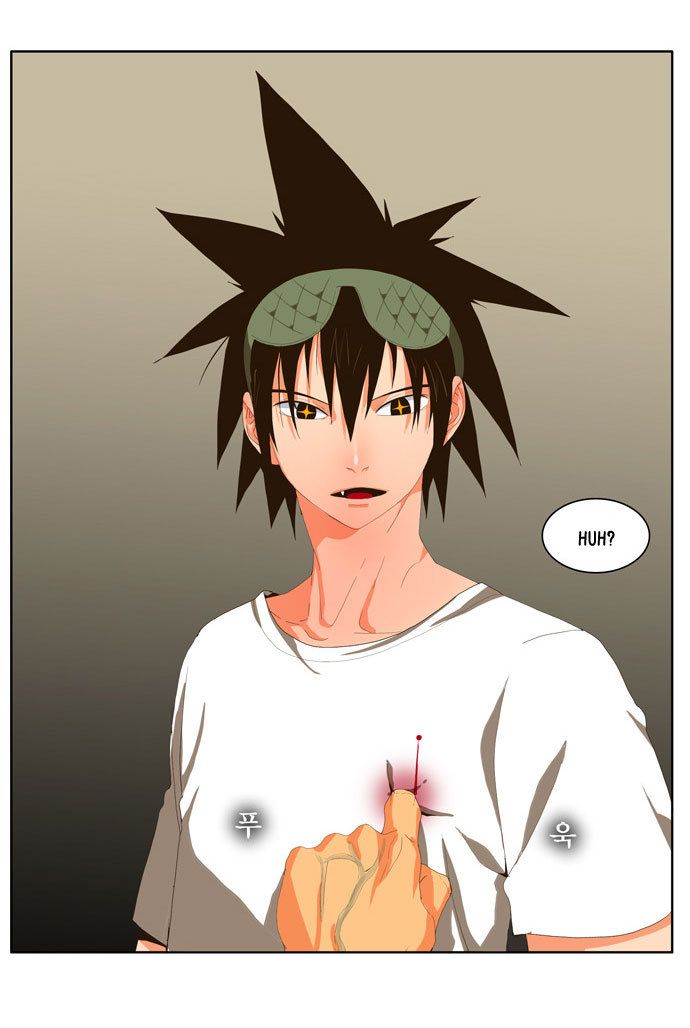 The God of High School Vol.01 Chapter 020 page 32