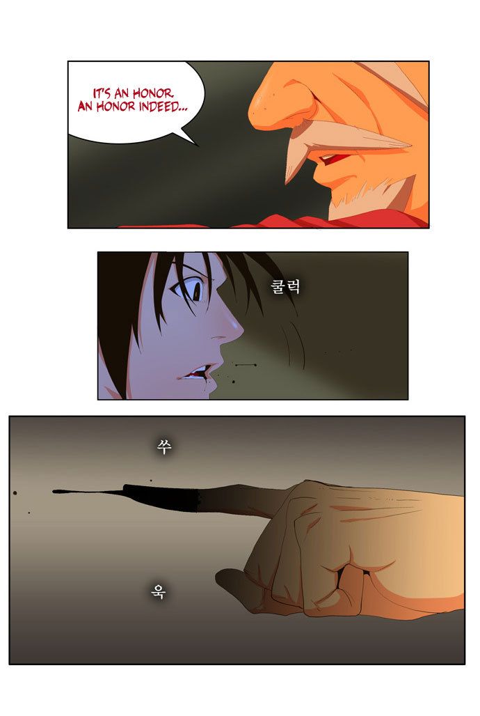 The God of High School Vol.01 Chapter 020 page 33