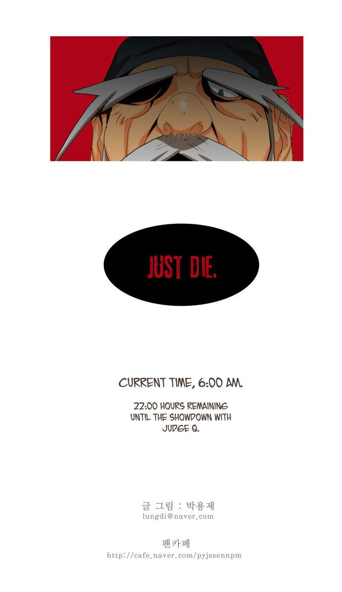 The God of High School Vol.01 Chapter 020 page 35
