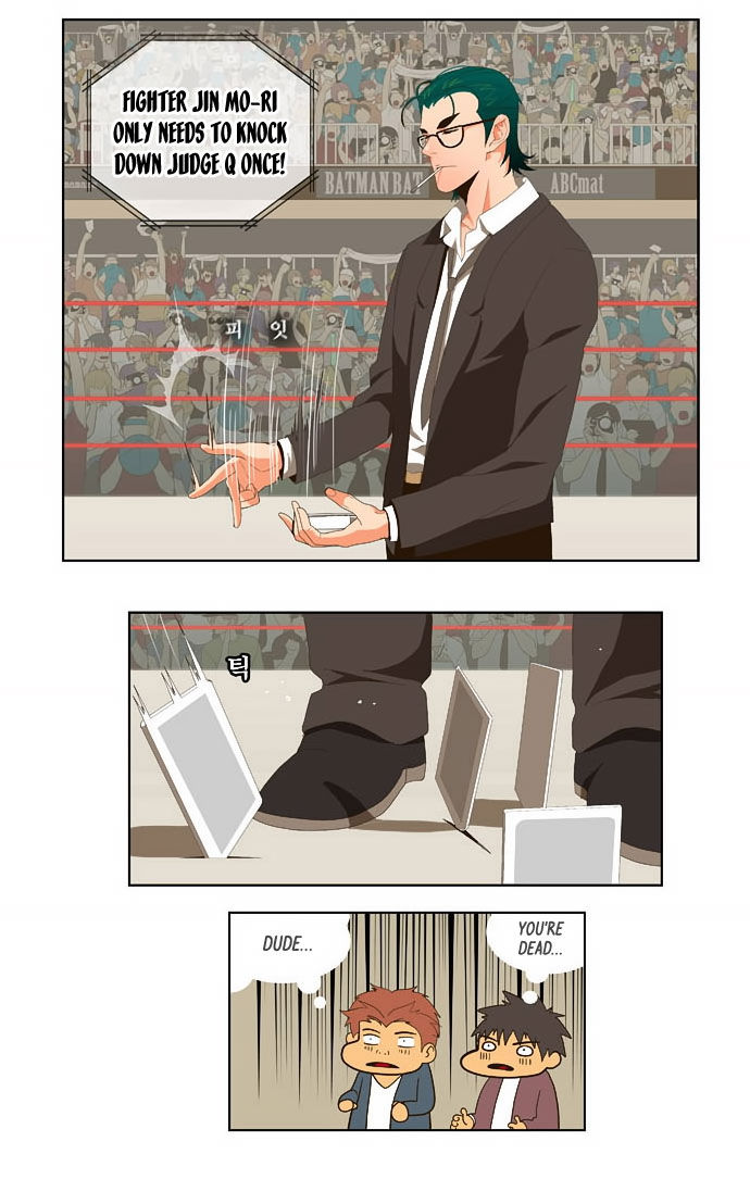The God of High School Vol.01 Chapter 021 page 14