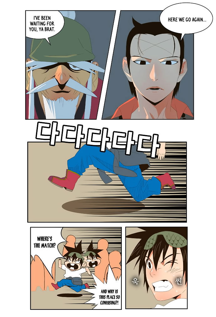 The God of High School Vol.01 Chapter 021 page 17