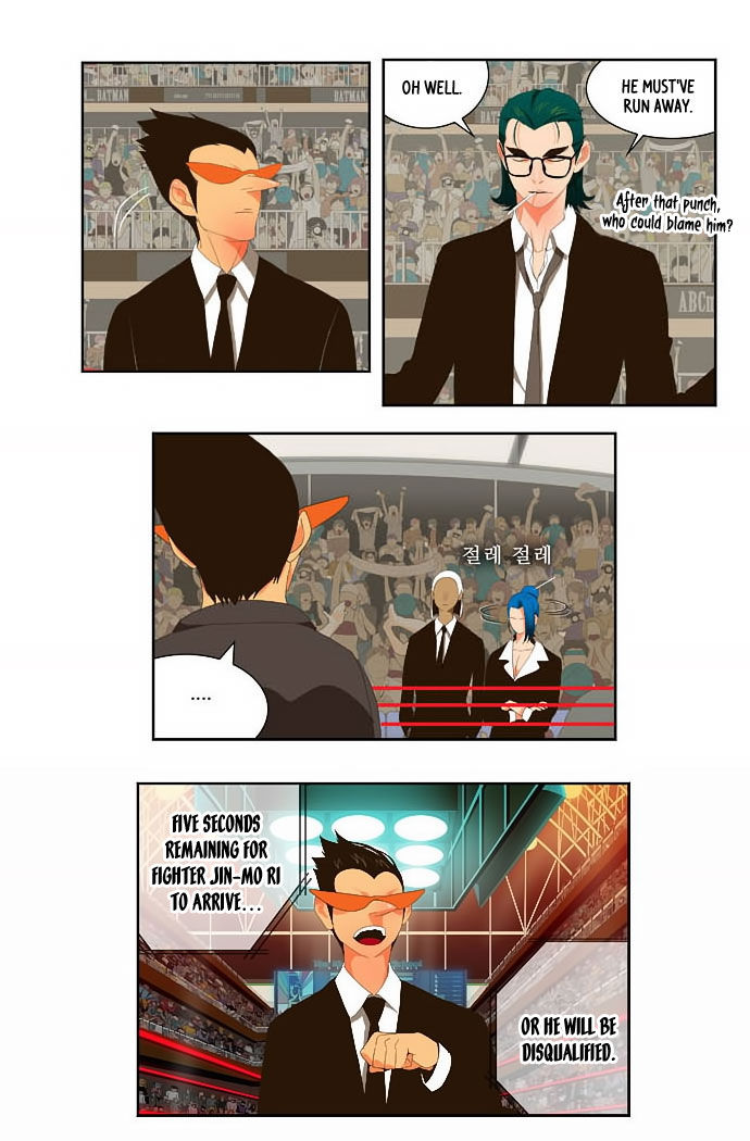 The God of High School Vol.01 Chapter 021 page 21