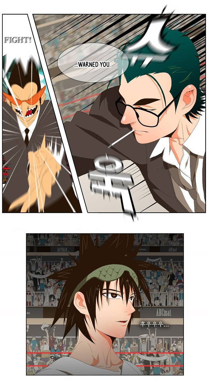 The God of High School Vol.01 Chapter 021 page 27