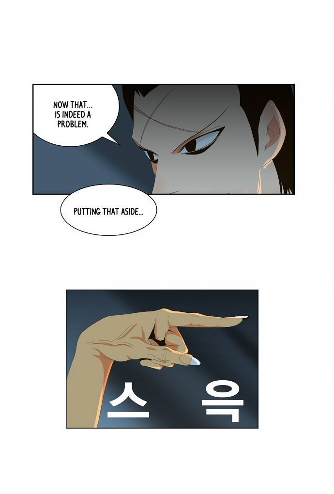 The God of High School Vol.01 Chapter 021 page 29