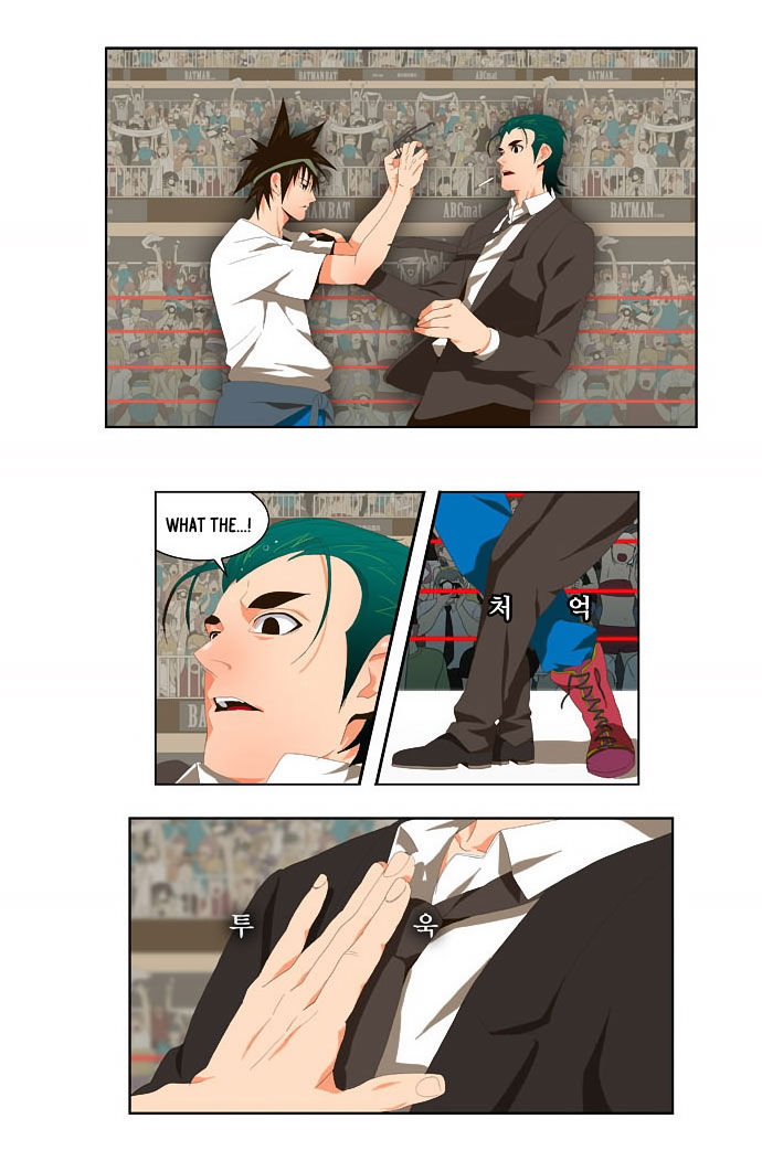 The God of High School Vol.01 Chapter 021 page 32