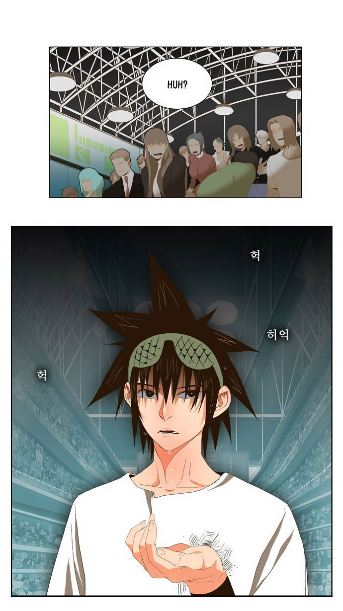 The God of High School Vol.01 Chapter 021 page 35