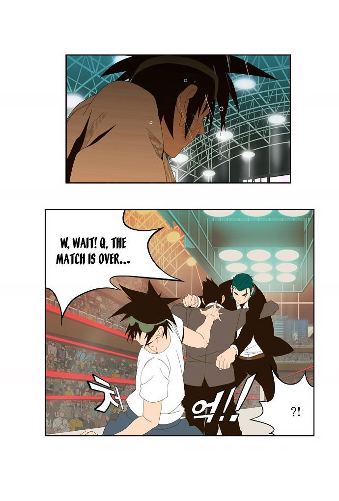 The God of High School Vol.01 Chapter 022 page 7