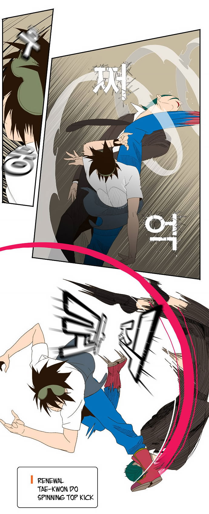 The God of High School Vol.01 Chapter 022 page 11