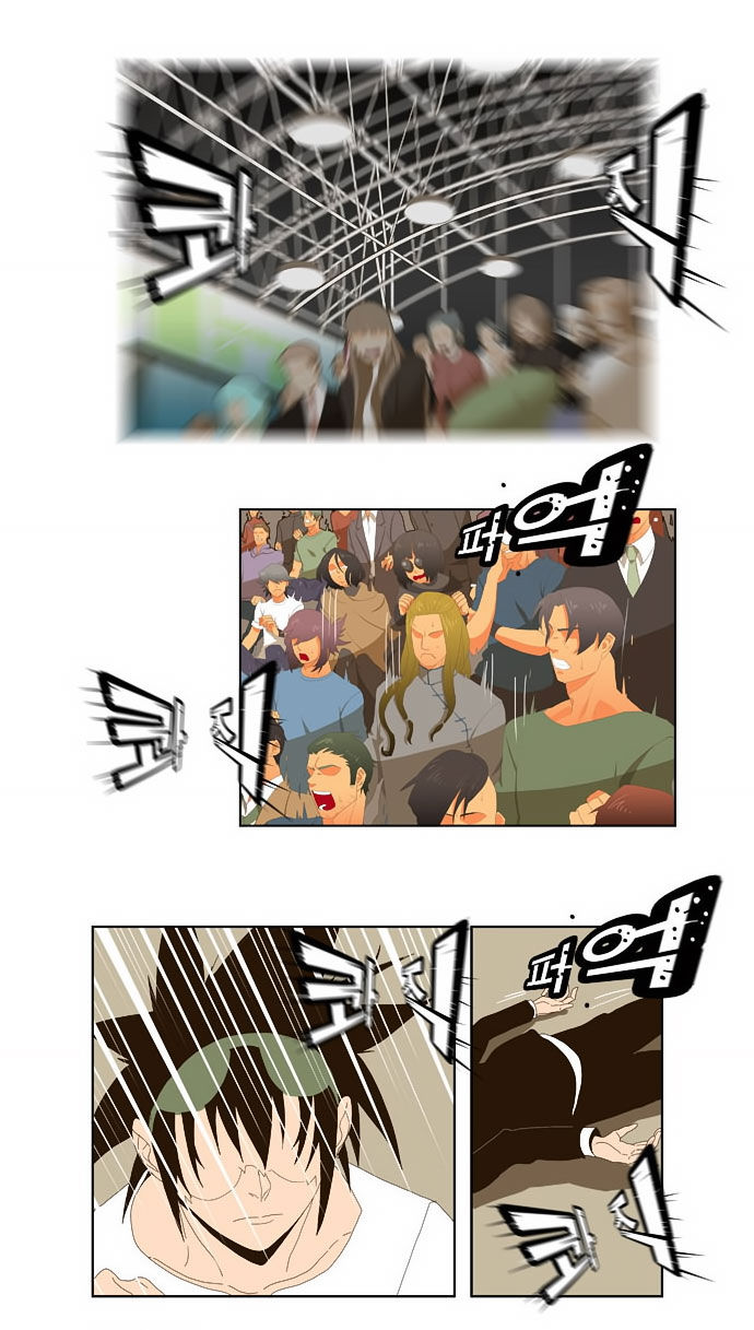 The God of High School Vol.01 Chapter 022 page 27