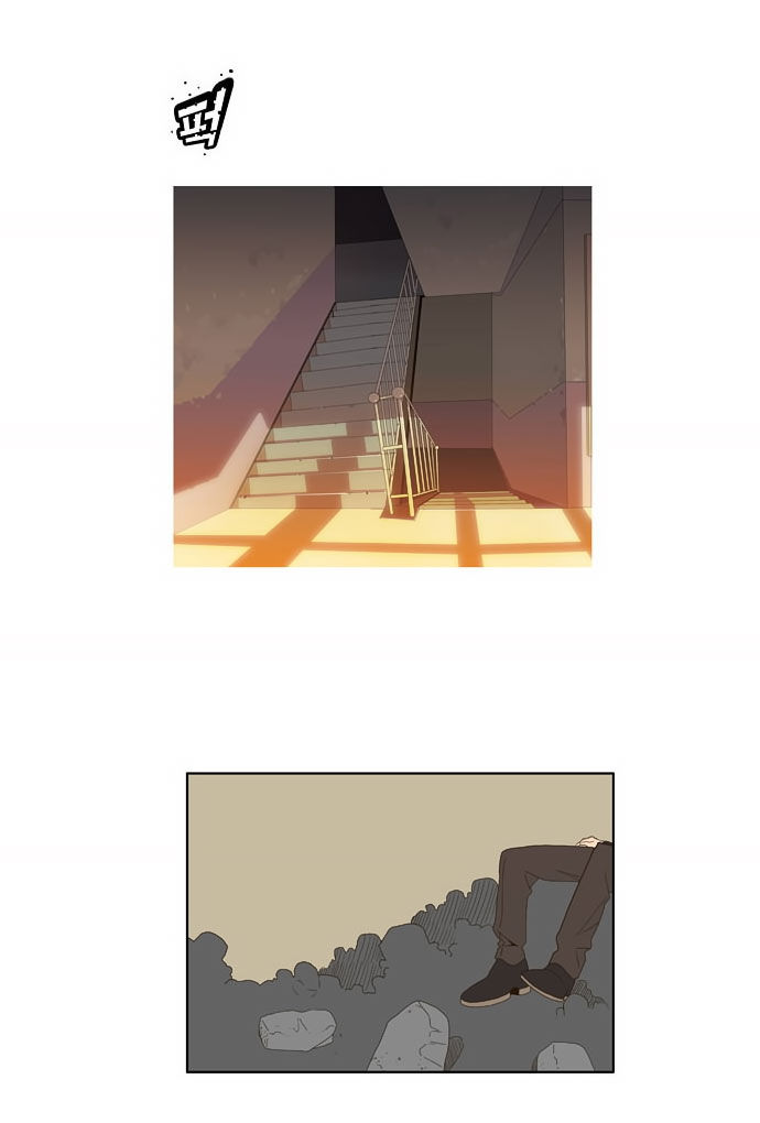 The God of High School Vol.01 Chapter 022 page 29
