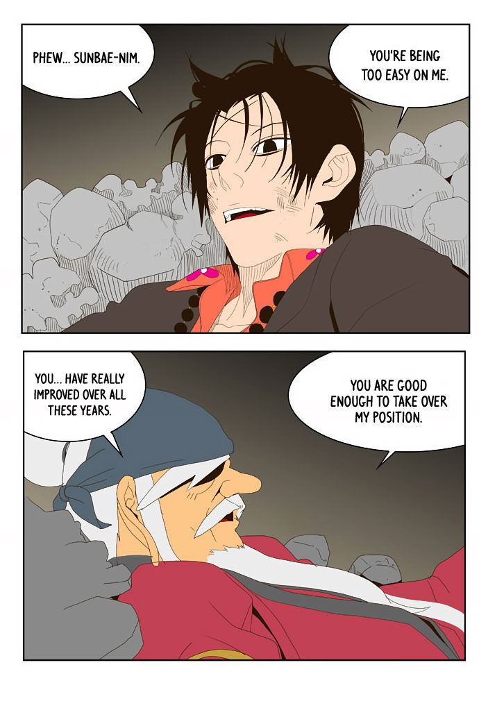 The God of High School Vol.01 Chapter 022 page 30