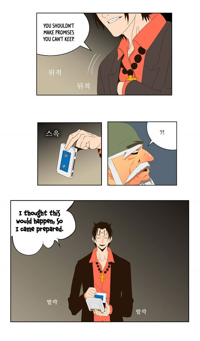 The God of High School Vol.01 Chapter 022 page 31