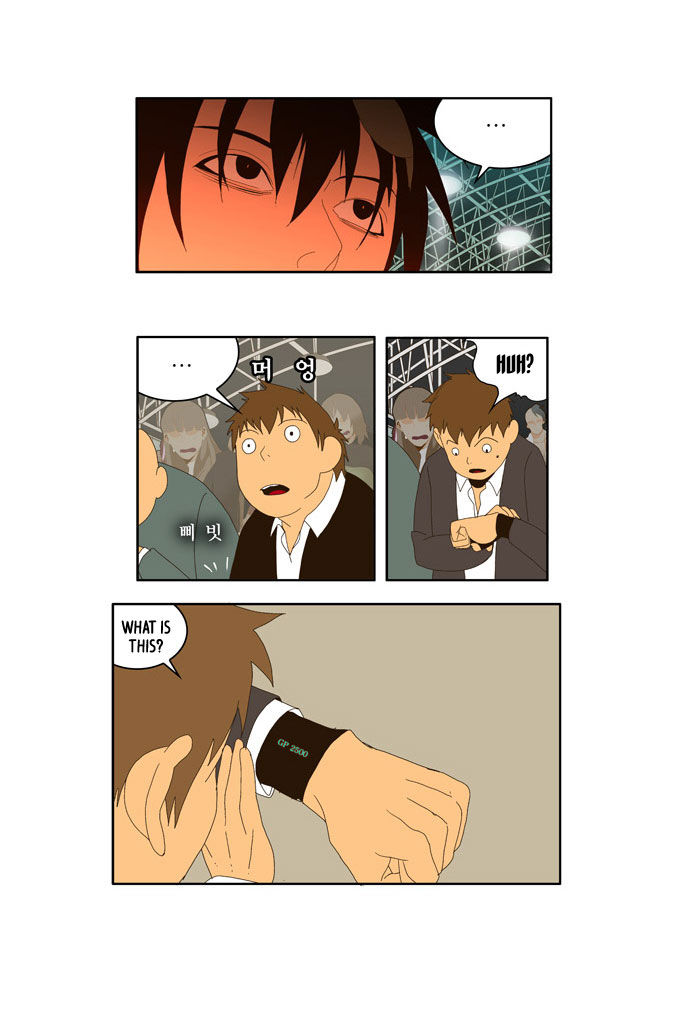 The God of High School Vol.01 Chapter 022 page 38