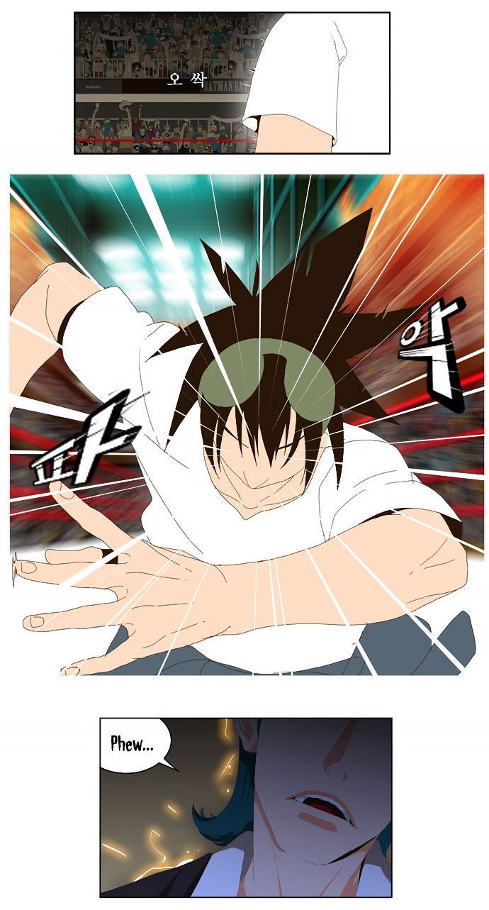 The God of High School Vol.01 Chapter 022 page 40