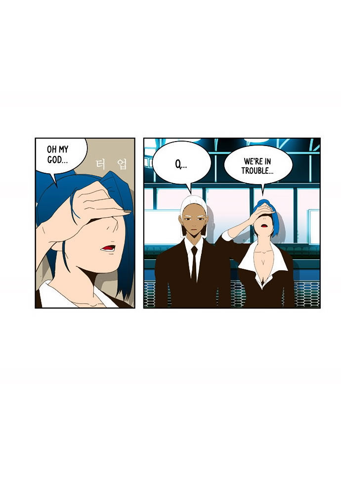 The God of High School Vol.01 Chapter 022 page 42