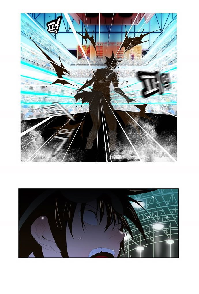 The God of High School Vol.01 Chapter 022 page 44