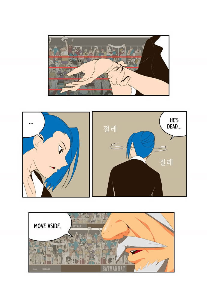 The God of High School Vol.01 Chapter 022 page 46