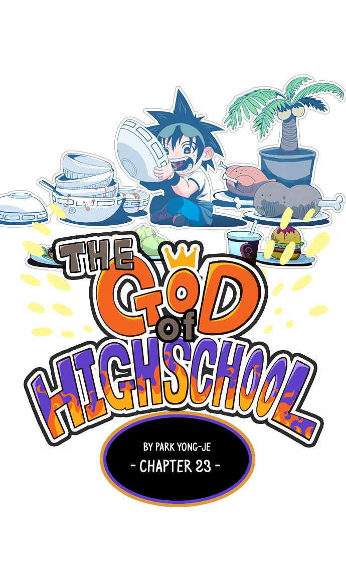The God of High School Vol.01 Chapter 023 page 11