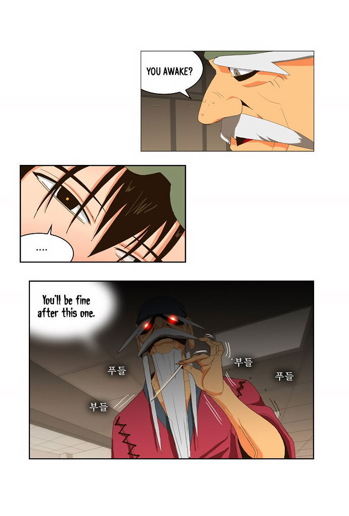 The God of High School Vol.01 Chapter 023 page 15