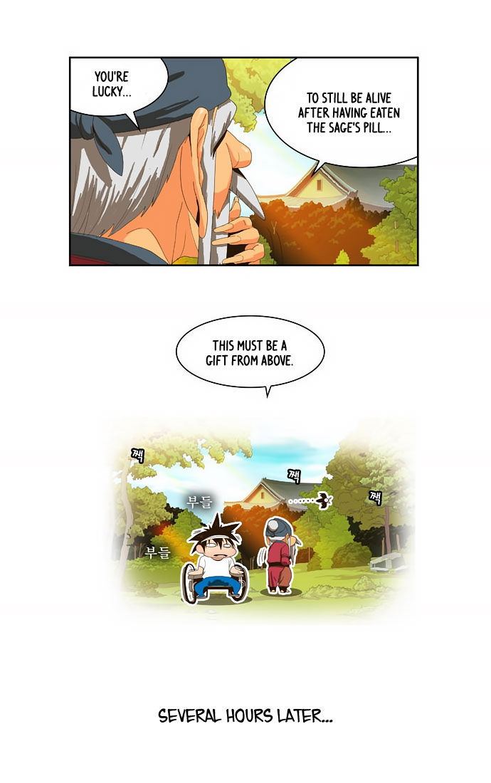 The God of High School Vol.01 Chapter 023 page 17