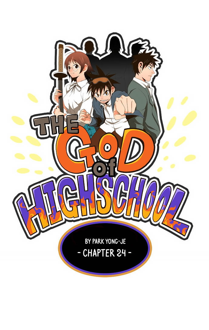 The God of High School Vol.01 Chapter 024 page 1