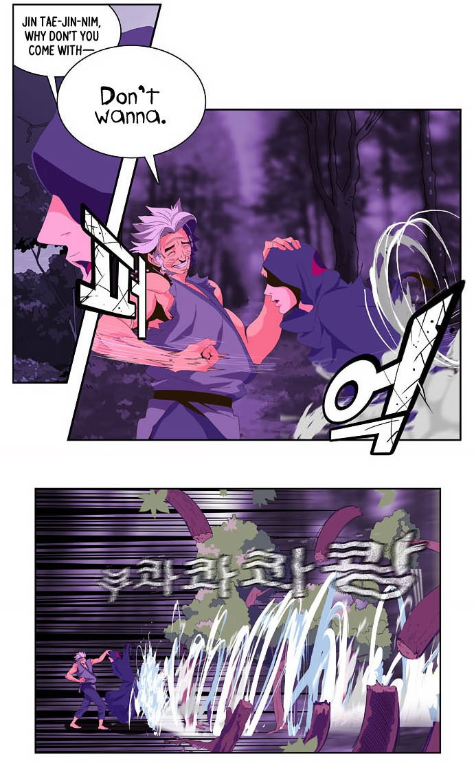The God of High School Vol.01 Chapter 024 page 11