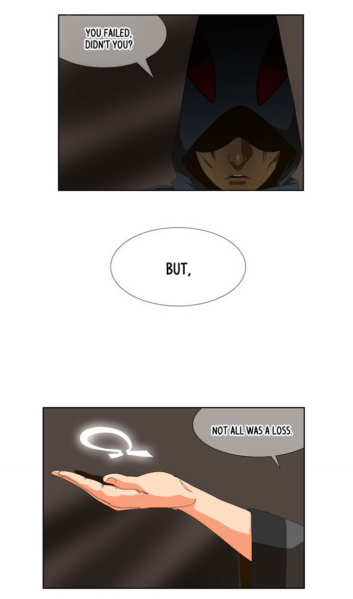 The God of High School Vol.01 Chapter 024 page 17