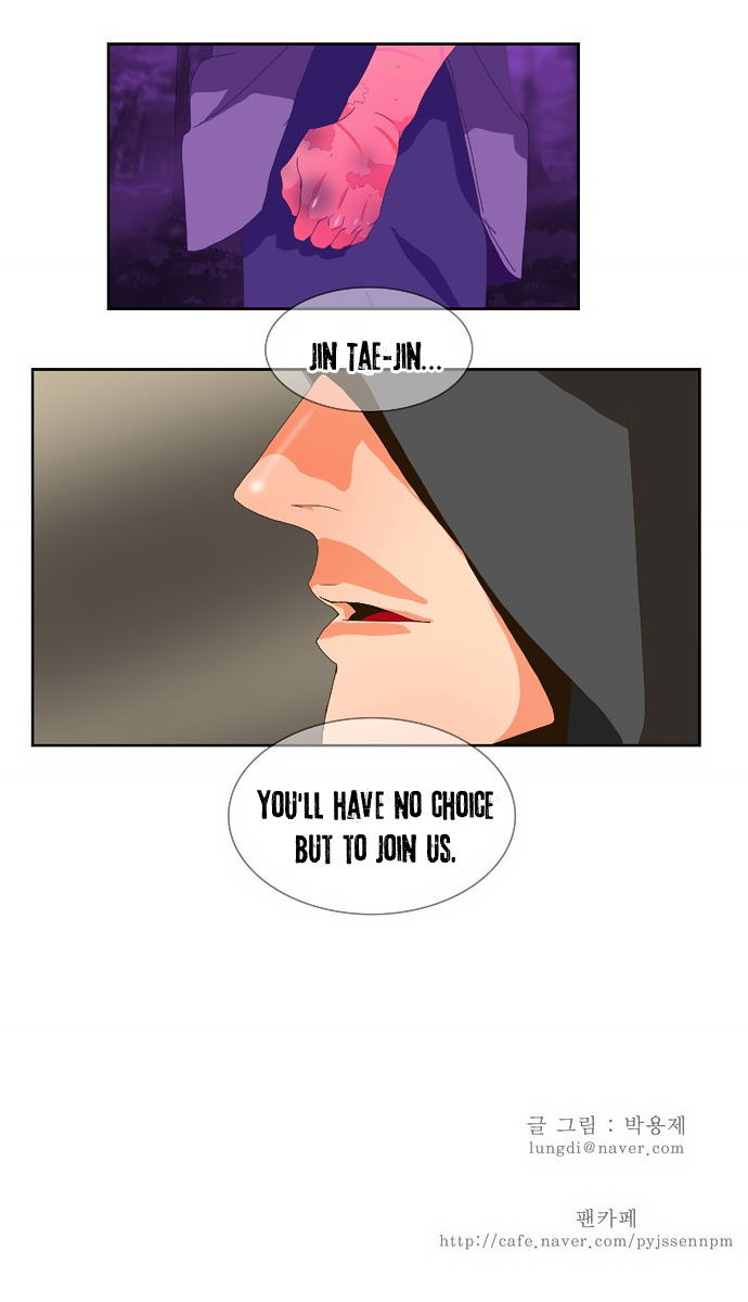 The God of High School Vol.01 Chapter 024 page 18