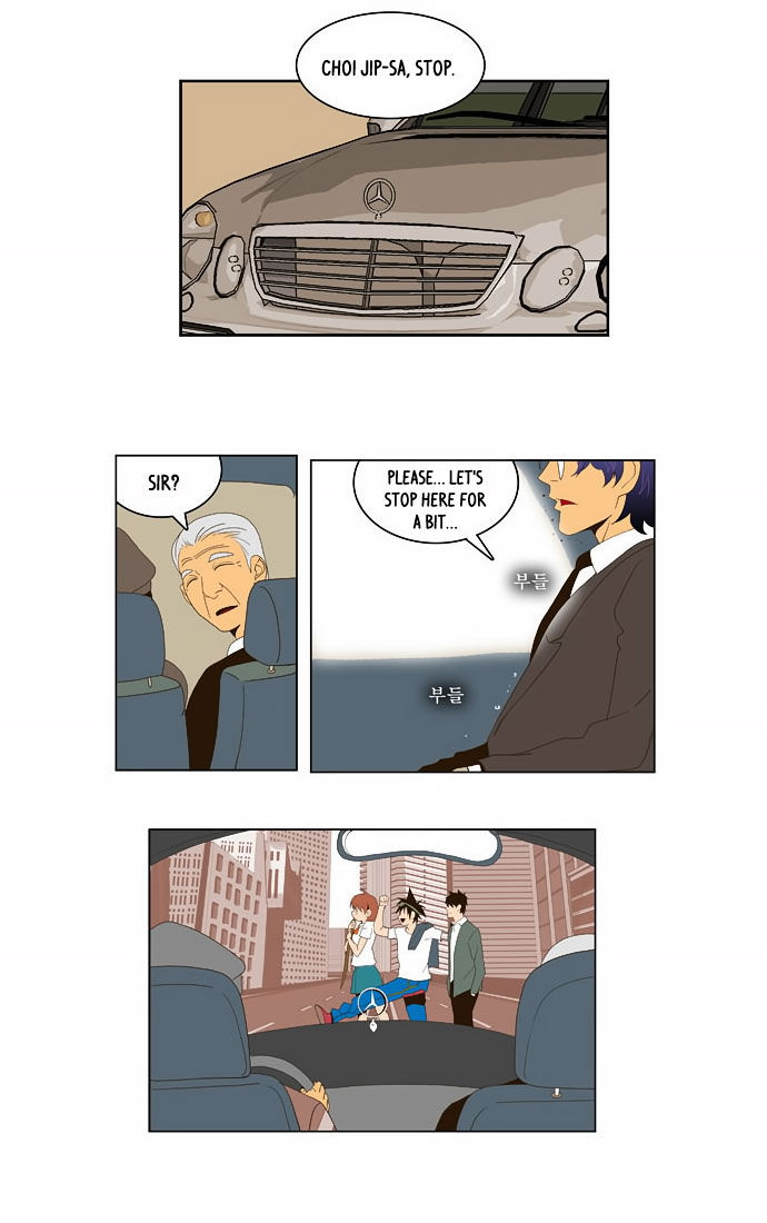 The God of High School Vol.01 Chapter 025 page 3