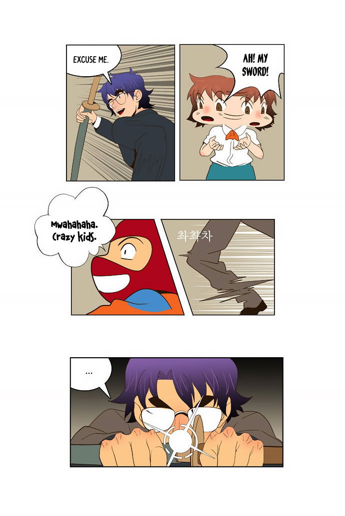 The God of High School Vol.01 Chapter 025 page 7