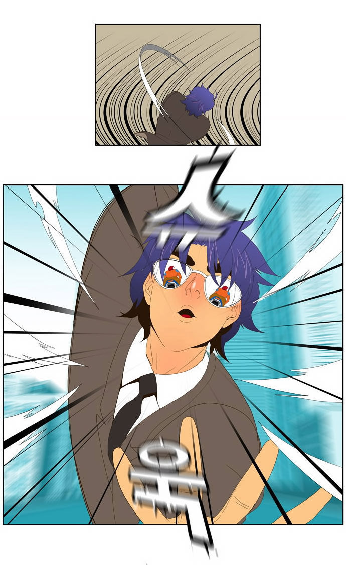 The God of High School Vol.01 Chapter 025 page 8