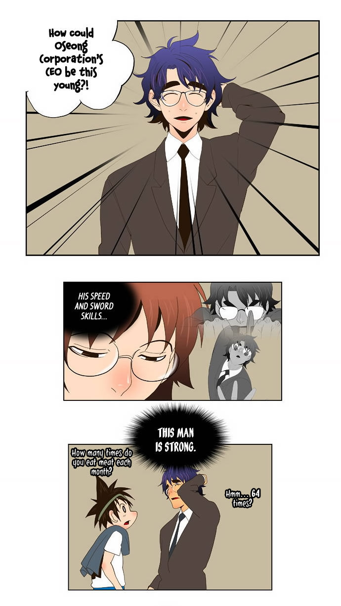 The God of High School Vol.01 Chapter 025 page 11