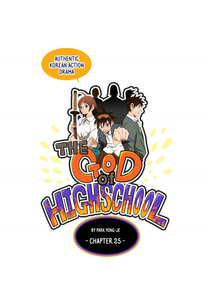 The God of High School Vol.01 Chapter 025 page 13
