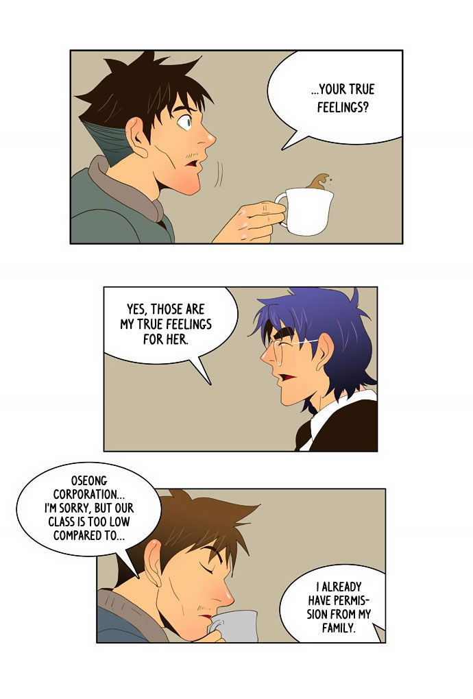 The God of High School Vol.01 Chapter 025 page 30