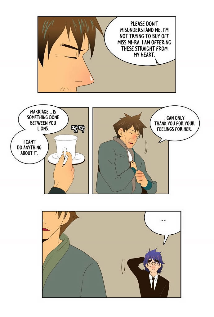 The God of High School Vol.01 Chapter 025 page 32