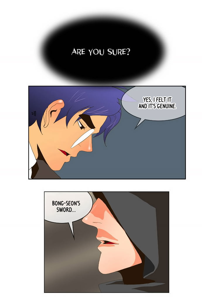 The God of High School Vol.01 Chapter 025 page 58