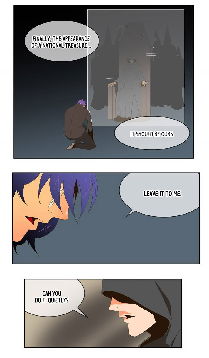 The God of High School Vol.01 Chapter 025 page 59