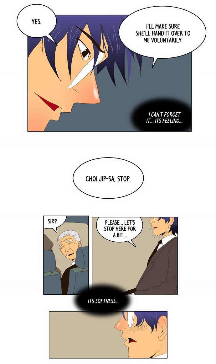 The God of High School Vol.01 Chapter 025 page 60