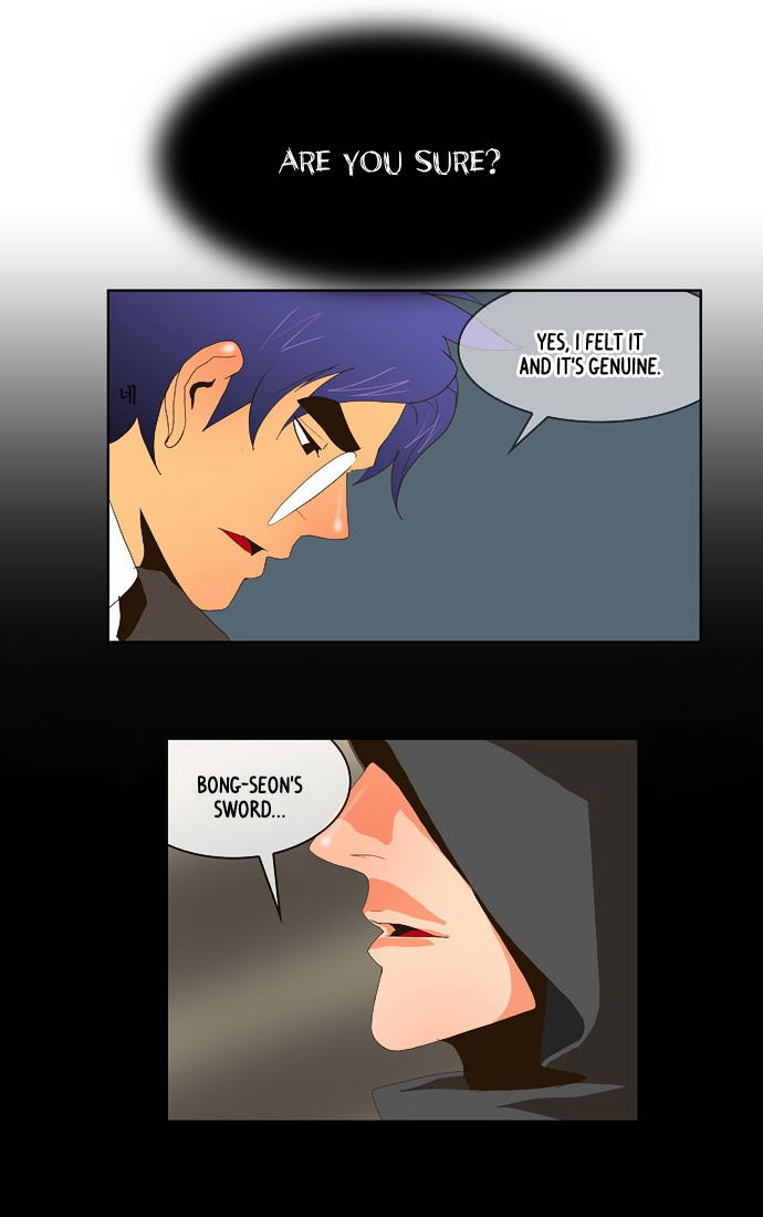 The God of High School Vol.01 Chapter 026 page 4