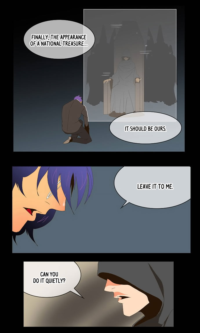 The God of High School Vol.01 Chapter 026 page 5
