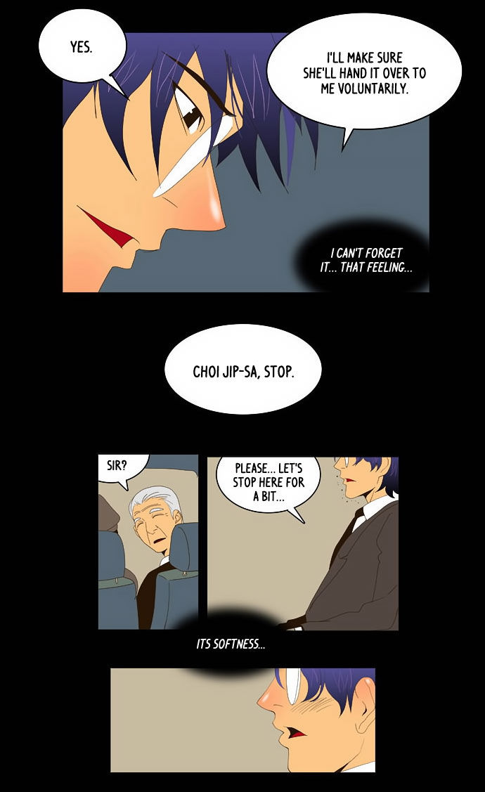 The God of High School Vol.01 Chapter 026 page 6